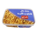 Batel Al Khair Fried Onions 500 g 