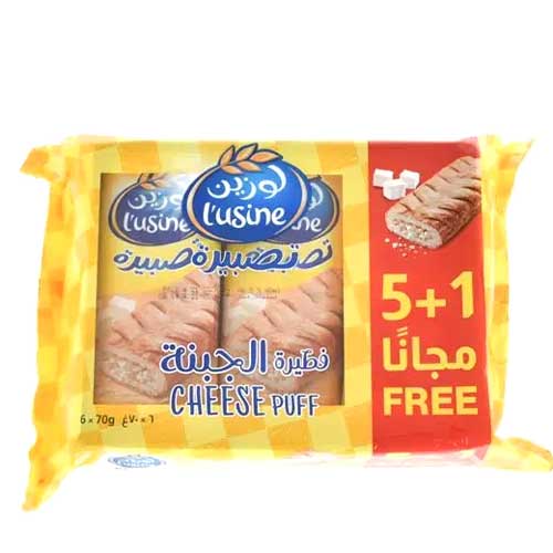 L'Usine Cheese Puff Pie 70 G 5 + 1 Free 