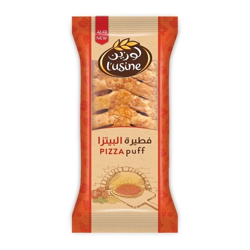 لوزين فطيرة البيتزا 94 جرام 
