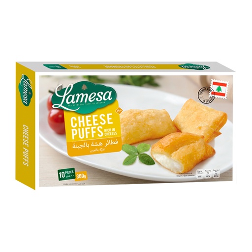 Lamesa Cheese Puffs 10's 300g 