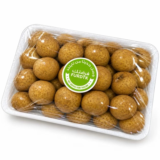 Longan 450 gm [Thailand]