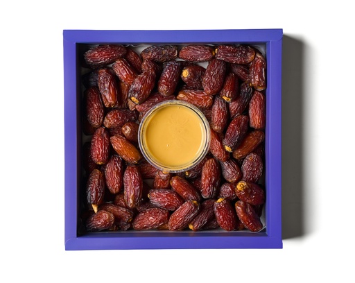 رطب مجدول مع الهرده 