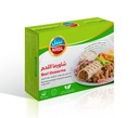 Nabil Beef Shawarma 400 g 