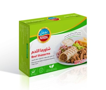 Nabil - Beef Shawerma Strips 400 Gm 
