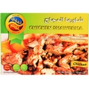 Nabil Chicken Shawerma 400 g 