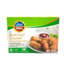 Nabil Crispy Chicken Wings 500 g 