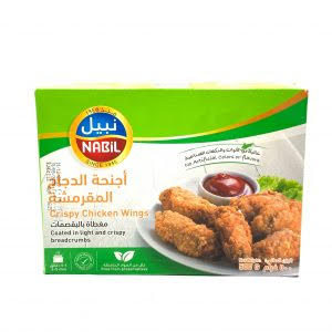 Nabil - Chicken Wings Breaded 500 Gm 