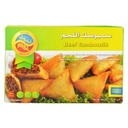 Nabil Beef Sambousik 300 g 