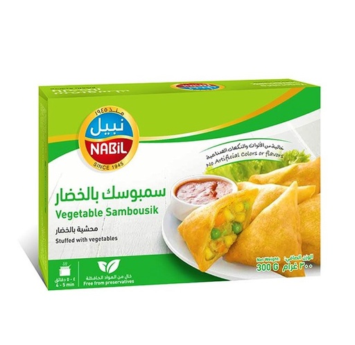 Nabil Vegetarian Sambousik 300 g 