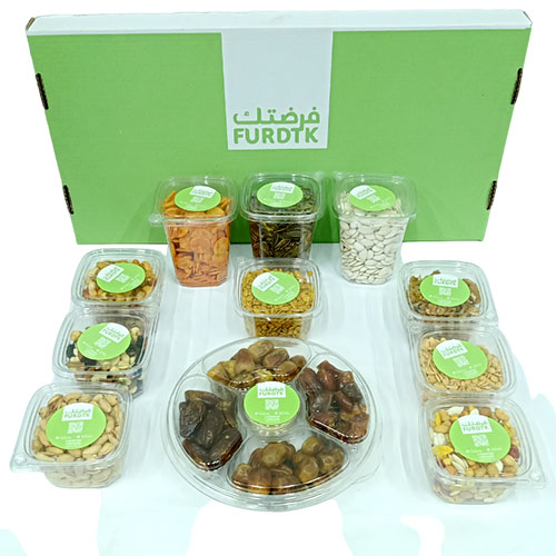 Naif Nuts Box [Kuwait]