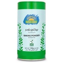 Natureland Baking Powder 130 G  