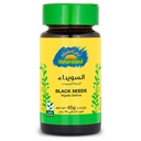 Natureland Black Seeds -Nigella Sativa 