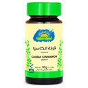 Natureland Cassia Cinnamon - Ground 30 G 