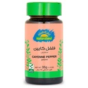 Natureland Cayenne Pepper Ground 