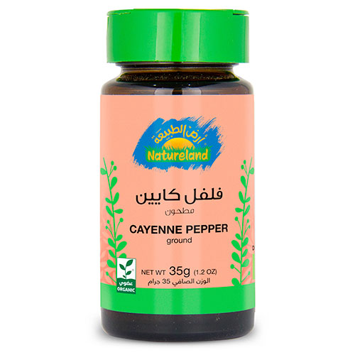 Natureland Cayenne Pepper Ground 