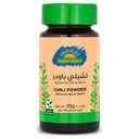 Natureland Organic Chili Powder 30 g 