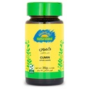 Natureland Cumin - Whole Seeds 35 G 