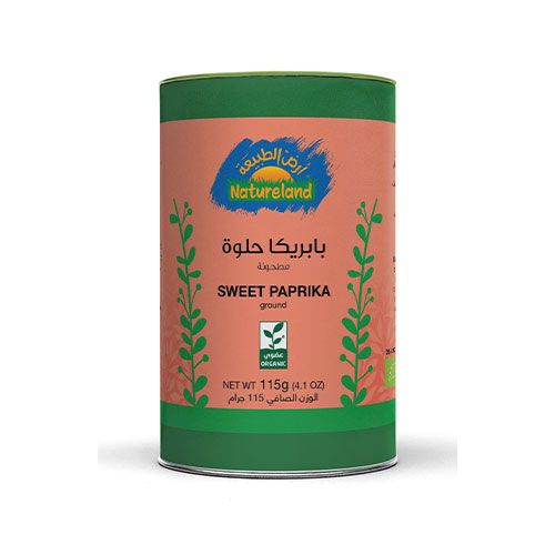 بابريكا حلوة مطحونة عضوى 