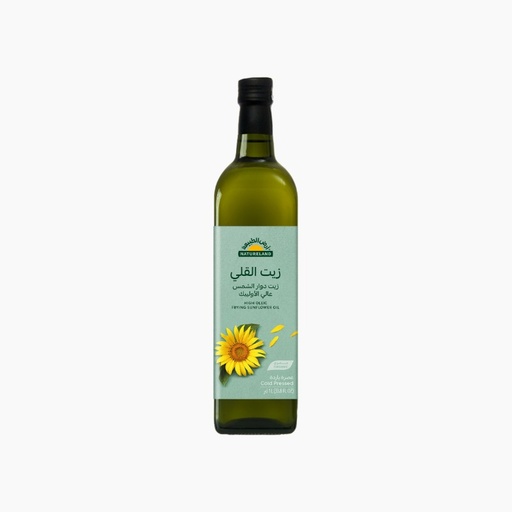 Natureland Ho Sunflower Oil 1L [Romania]