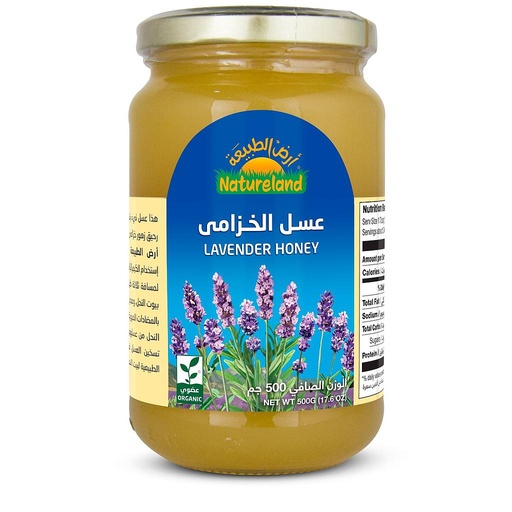 Natureland Lavender Honey 500G  [France]