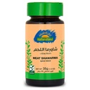 Natureland Meat Shawarma 35 g 