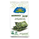 Natureland Noreez 4 G  