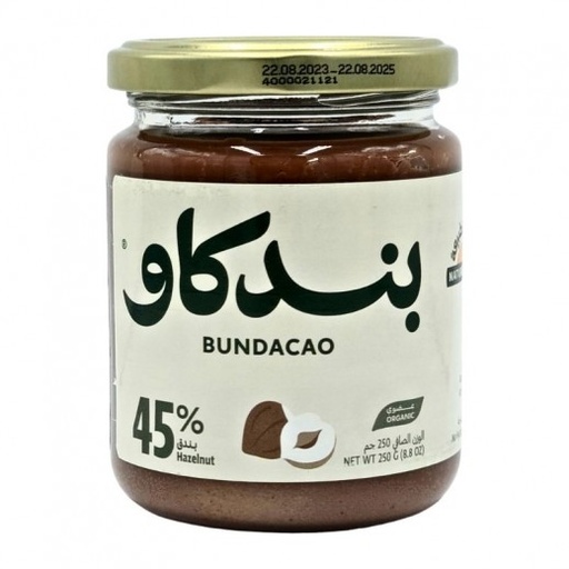 Natureland Organic Bundacao 250 Gm 