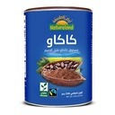 Natureland Organic Cacao Powder Low Fat 250 Gm 