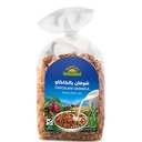 Natureland Chocolate Granola 375g 