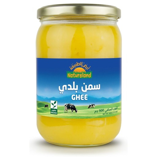 Natureland Organic Ghee 500 Gm 