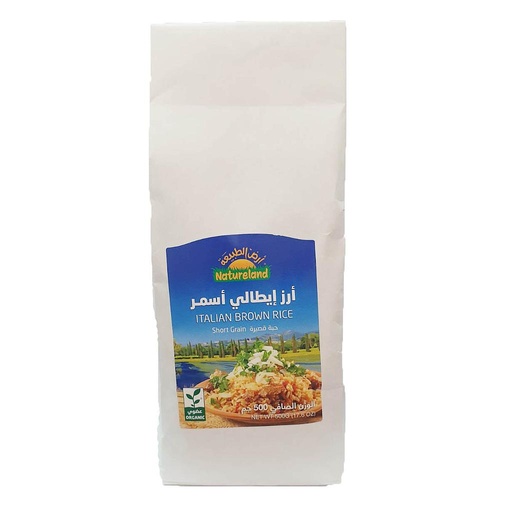 Natureland Organic Brown Short grain Rice 500 g 