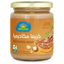 Natureland Organic Macadamia Cream 250 Gm 