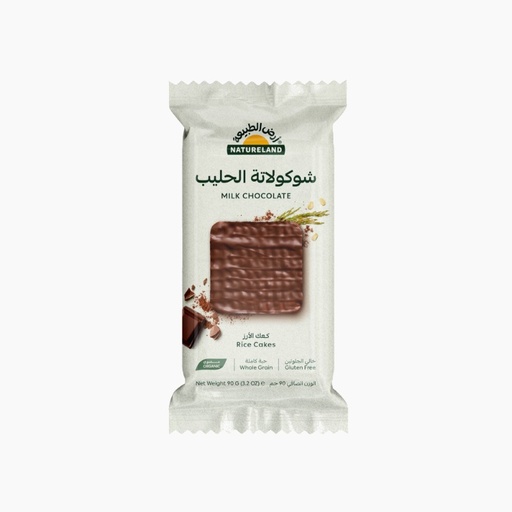 Natureland Organic Rice Cakes Milk Chocolate 90 Gm 