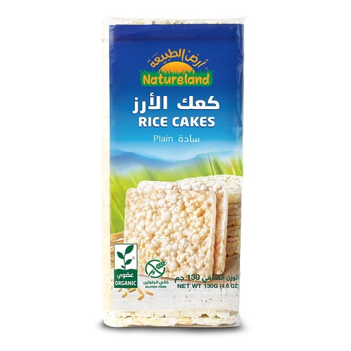 Natureland Plain Rice Cakes 130 g 