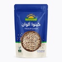 Natureland Organic Tricolor Quinoa 500 Gm 
