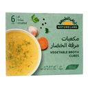 Natureland Organic Vegetable Broth Cubes Unsalted 66 Gm 