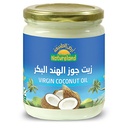 Natureland Virgin Coconut Oil 500 Ml 