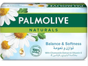 Palmolive Chamomile Extract and Vitamin E Soap 120 g 