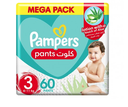 Pampers Baby-Dry Pants Diapers with Aloe Vera Lotion, Size 3, 6-11kg, Jumbo Pack, 60 Diapers 