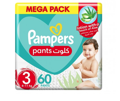 Pampers Pants 3 (6 - 11 Kg) 60 Pants  [Saudi Arabia]