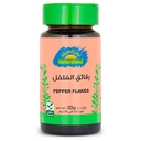 Natureland Pepper Flakes 