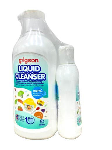 بيجون منظف ​​سائل(لتنظيف الخضار والفاكهة ولوزم الاطفال) 700 مل 