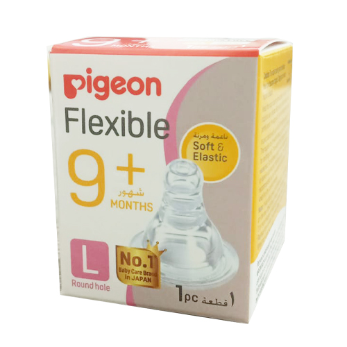 Pigeon Nipple For Flexible Nursing Bottle Large Size 