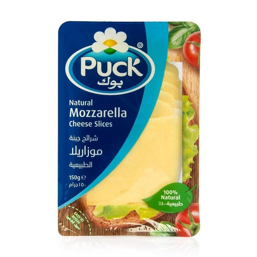 Puck 40+ Mozzarella Slices 150 G 