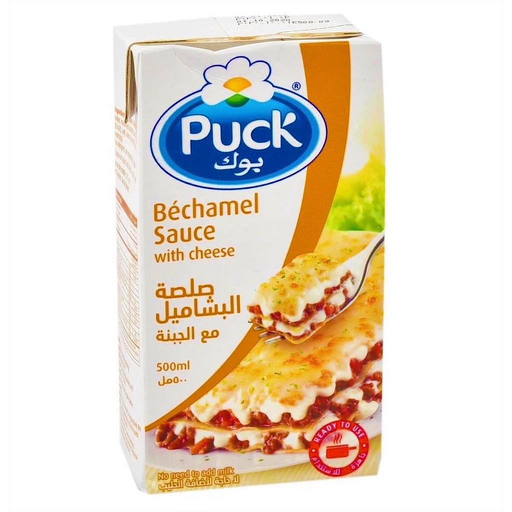 صورة المنتج