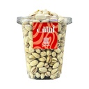 Pistachio Roasted Salted Bedamy [Iran]