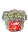 Rosemary [Kuwait]