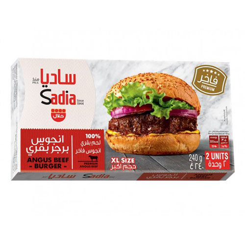 ساديا انجوس برجر بقري 240 جرام 