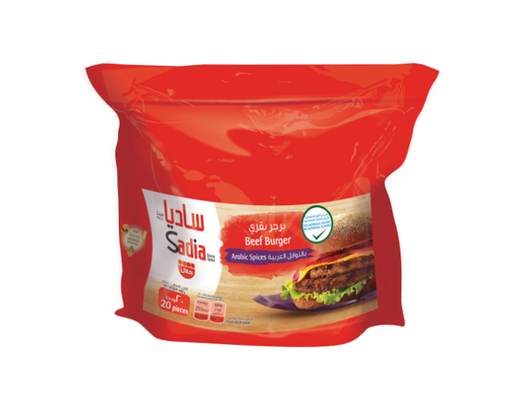 Sadia Beef Burger Arabic Spices 1Kg 
