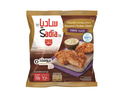 Sadia Broasted Classic Chicken Fillet 750 g 